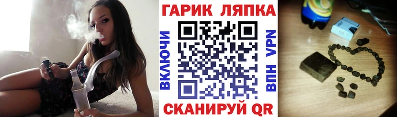 NBOMe Жирновск