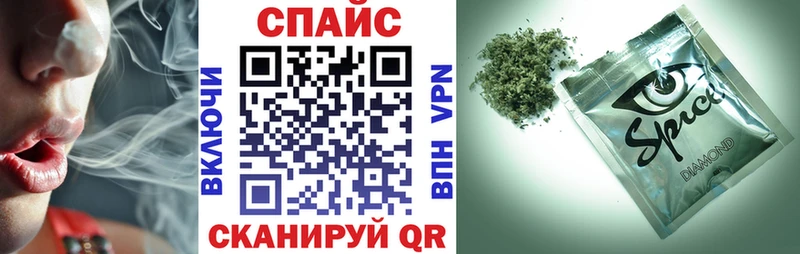 Бутират BDO 33%  Жирновск 
