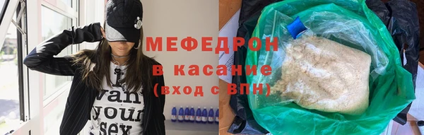 кристаллы Дмитриев