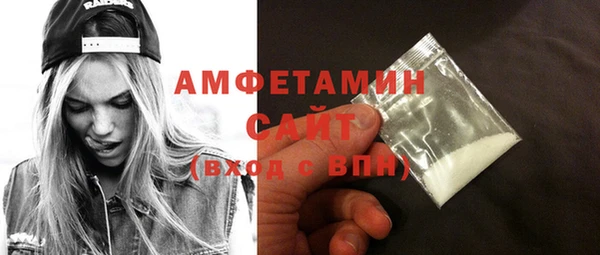 мефедрон VHQ Горняк