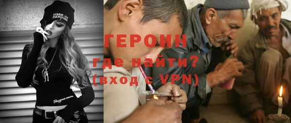 кокаин колумбия Тутаев