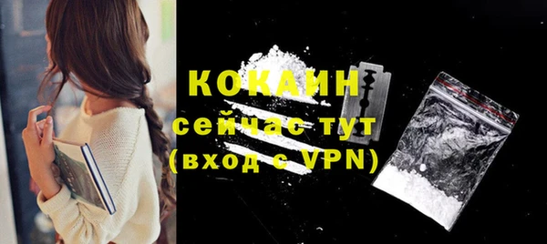 хмурый Горнозаводск