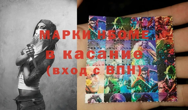 кокаин колумбия Горно-Алтайск