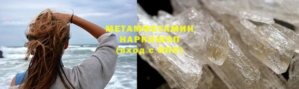 ешки Гусев