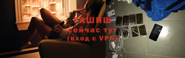 хмурый Горнозаводск