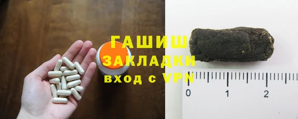 крисы Гусь-Хрустальный