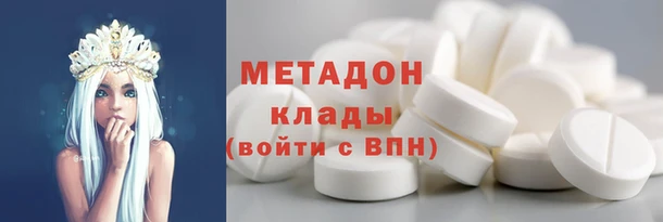 соль ск Вязники