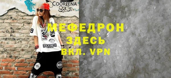 ешки Гусев