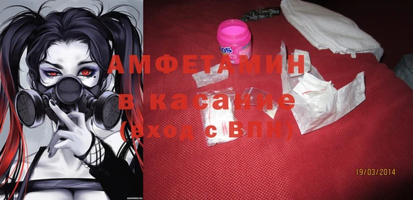 прущий лед Вязьма