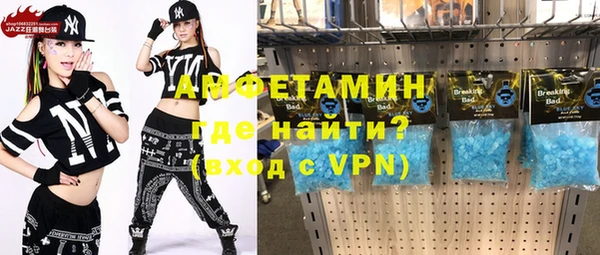 крисы Гусь-Хрустальный