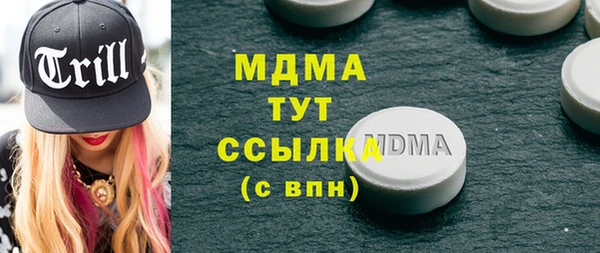 a pvp Дмитровск