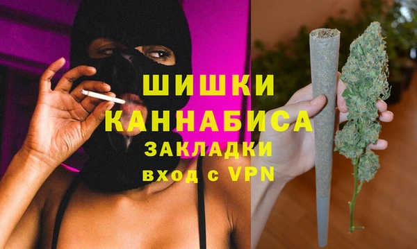 мяу мяу мука Тында