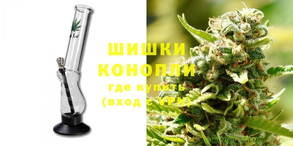 трава Вяземский