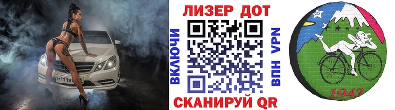 Наркотические марки 1,5мг  Жирновск 