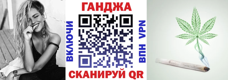 МАРИХУАНА OG Kush  МЕГА tor  Жирновск 